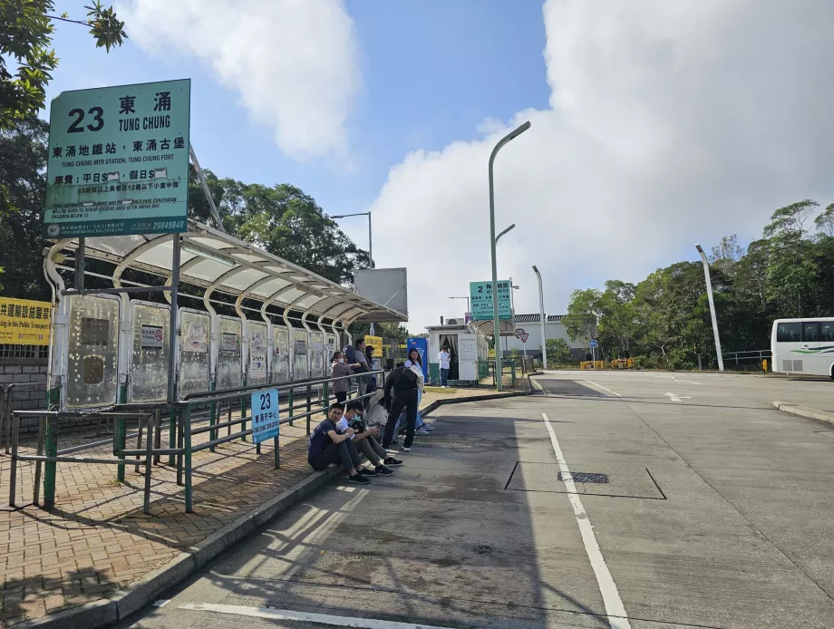 Ngong Ping autobusų stotis