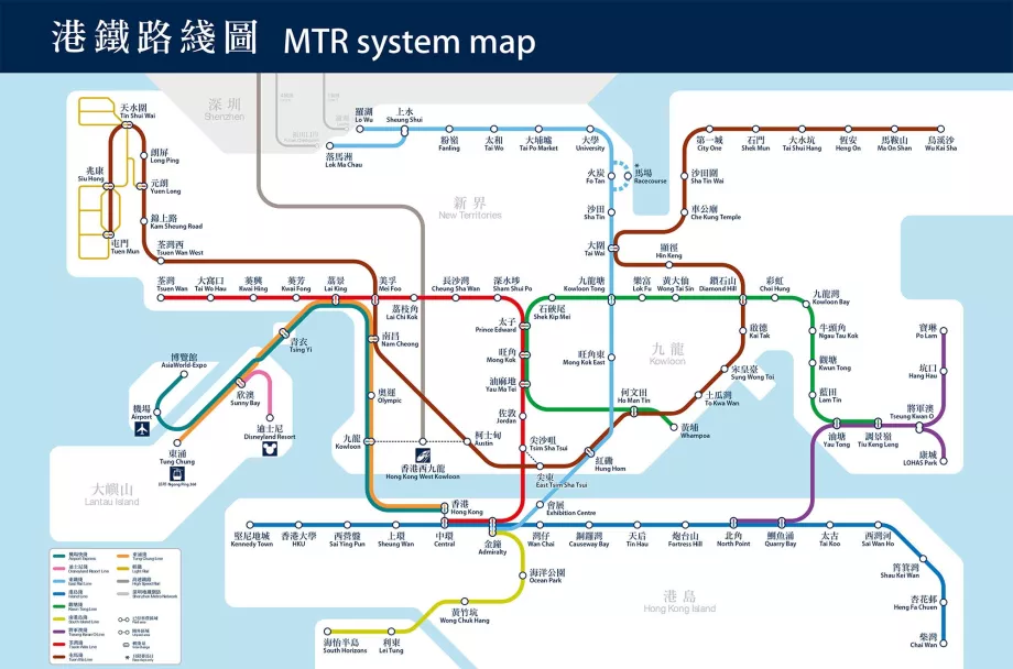 MTR metro žemėlapis