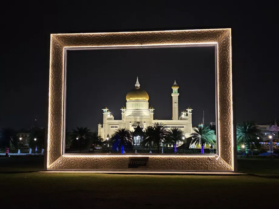 Bandar Seri Begavanas