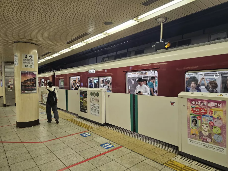 Kioto metro